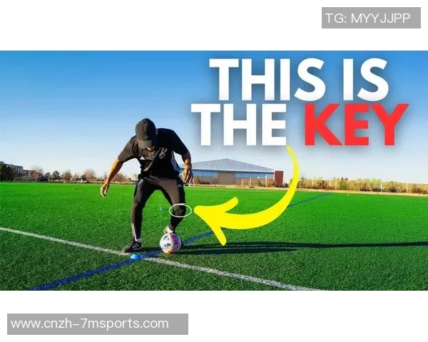 提升足球盘带技巧的五个实用训练方法与注意事项分享