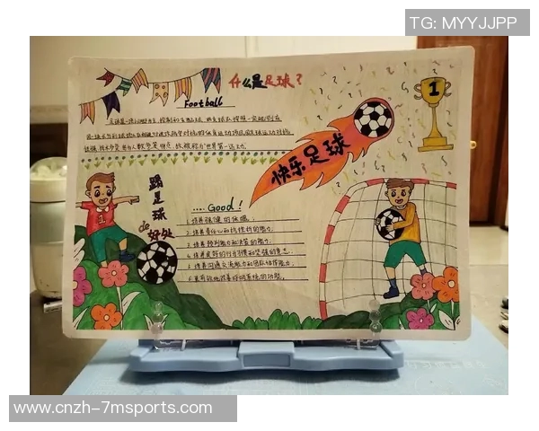 足球论：探讨足球文化对社会发展的深远影响与未来趋势分析